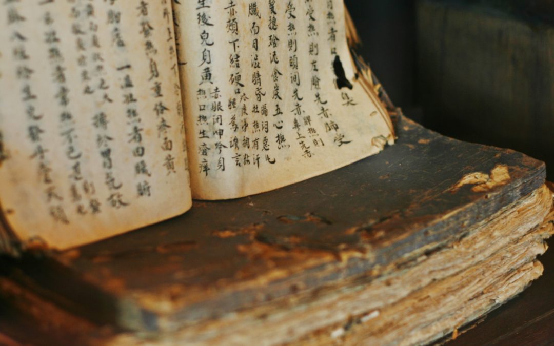 Protected: December – Weeks 1 & 2