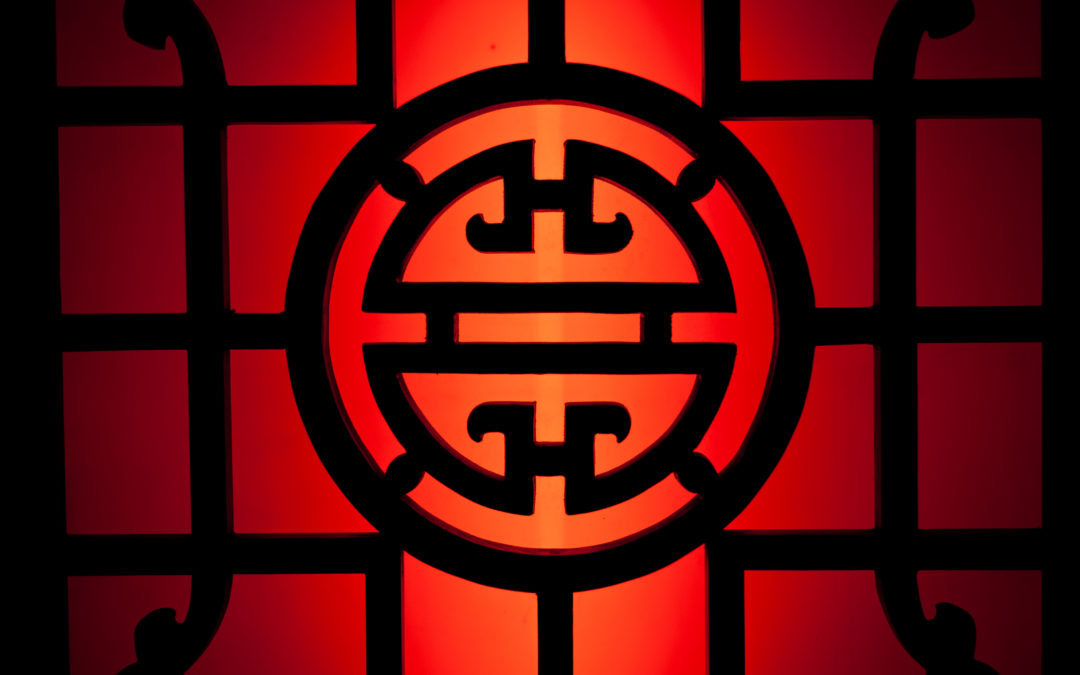 Protected: Protected: December – weeks 3 & 4