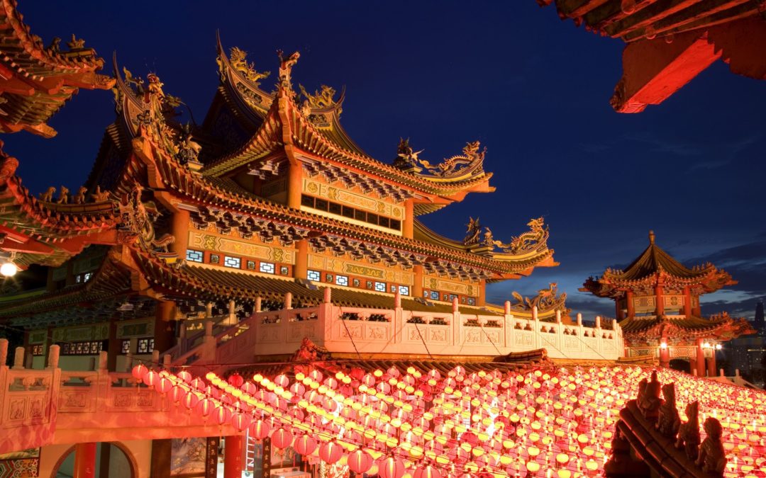 Protected: September – Week 1 & 2