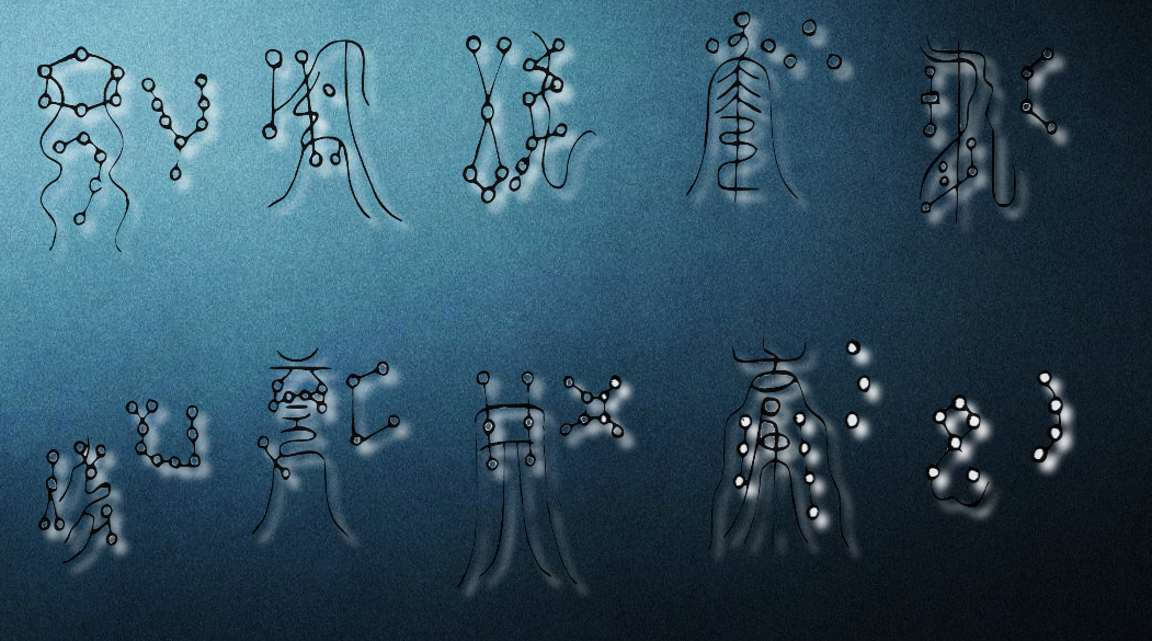 Protected: Introduction to Course