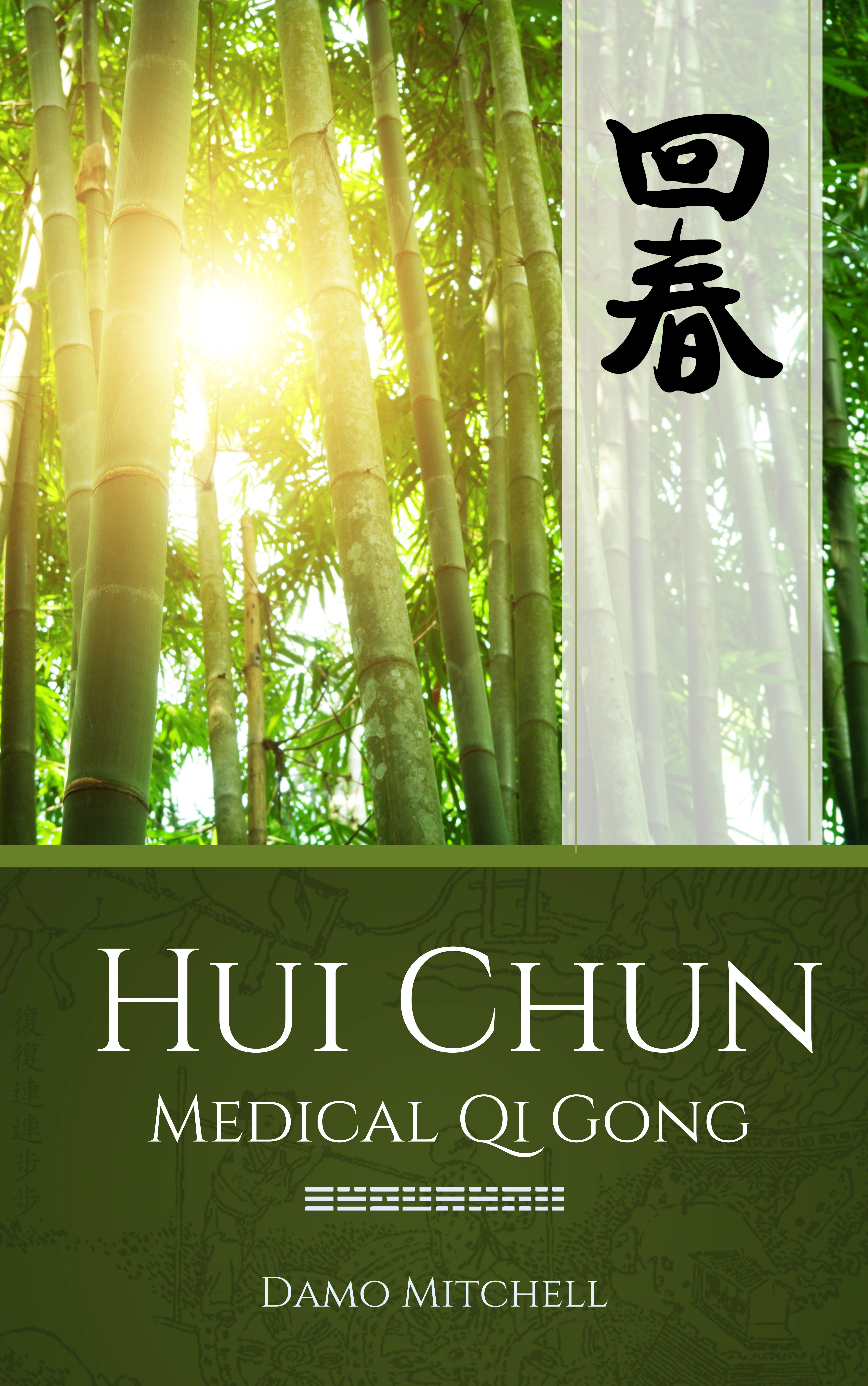 Hui Chun Qigong